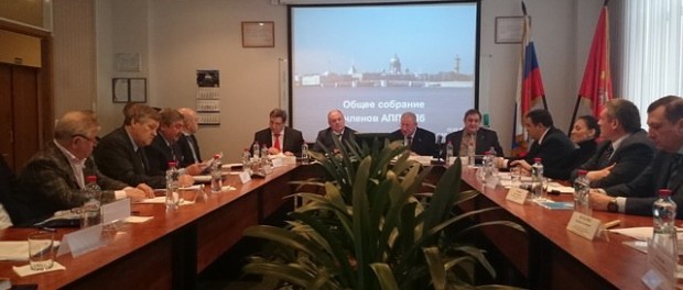 29 января 2018г. подписано соглашение между РГК и Ассоциацией промышленных предприятий Санкт-Петербурга.